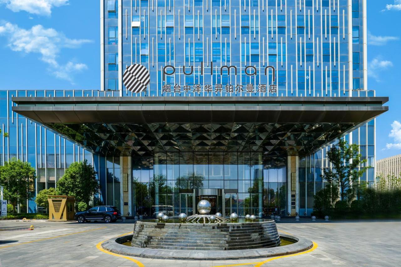 Готель Pullman Yantai Center Екстер'єр фото