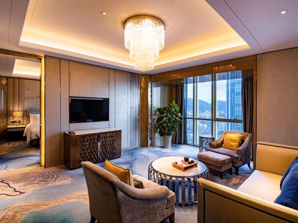 Готель Pullman Yantai Center Номер фото